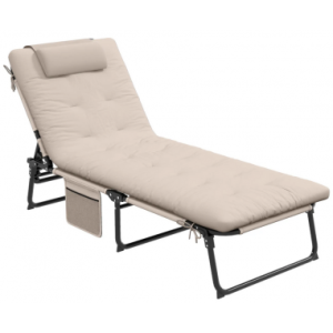 Solseng i stål og polyester 189 x 68 cm - Sort/Beige